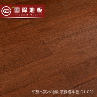 平面实木地板菠萝格 DJ-021